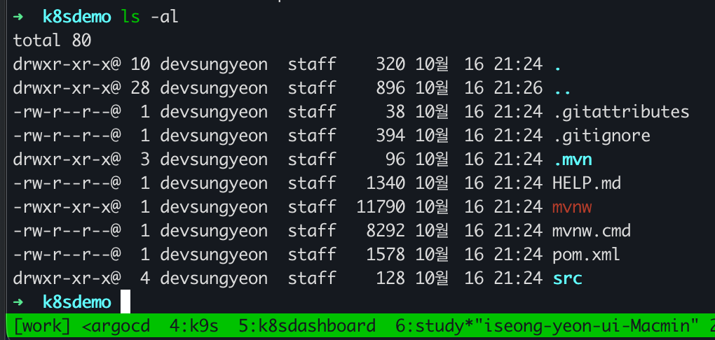 image-20251016212659209