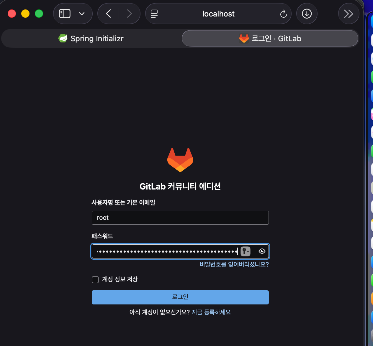 image-20251016213056737