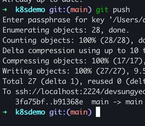 image-20251016214548022