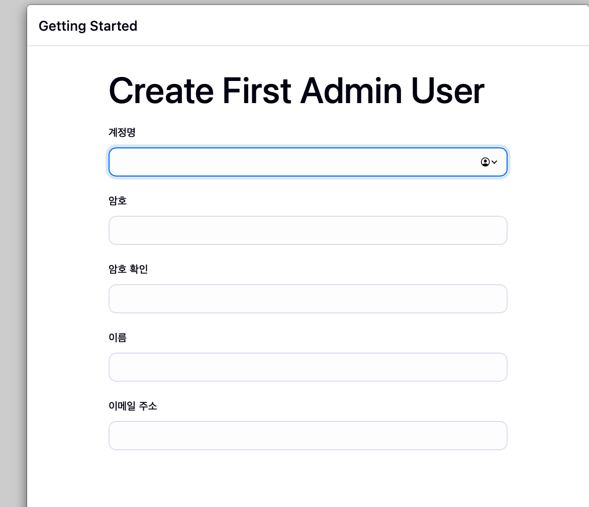 image-20251016215621580