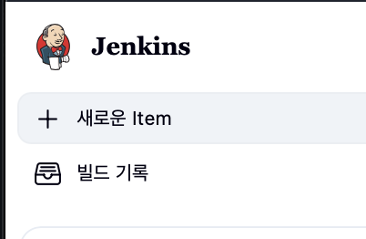 image-20251016215849411