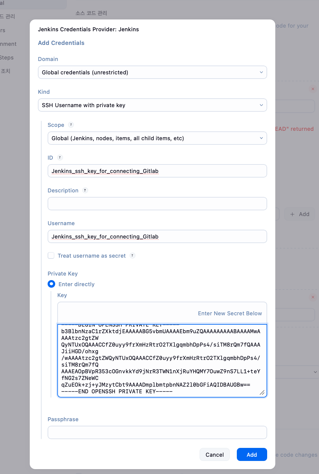 image-20251016220123278