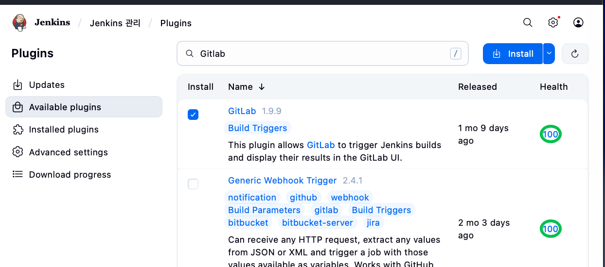 image-20251016220415717