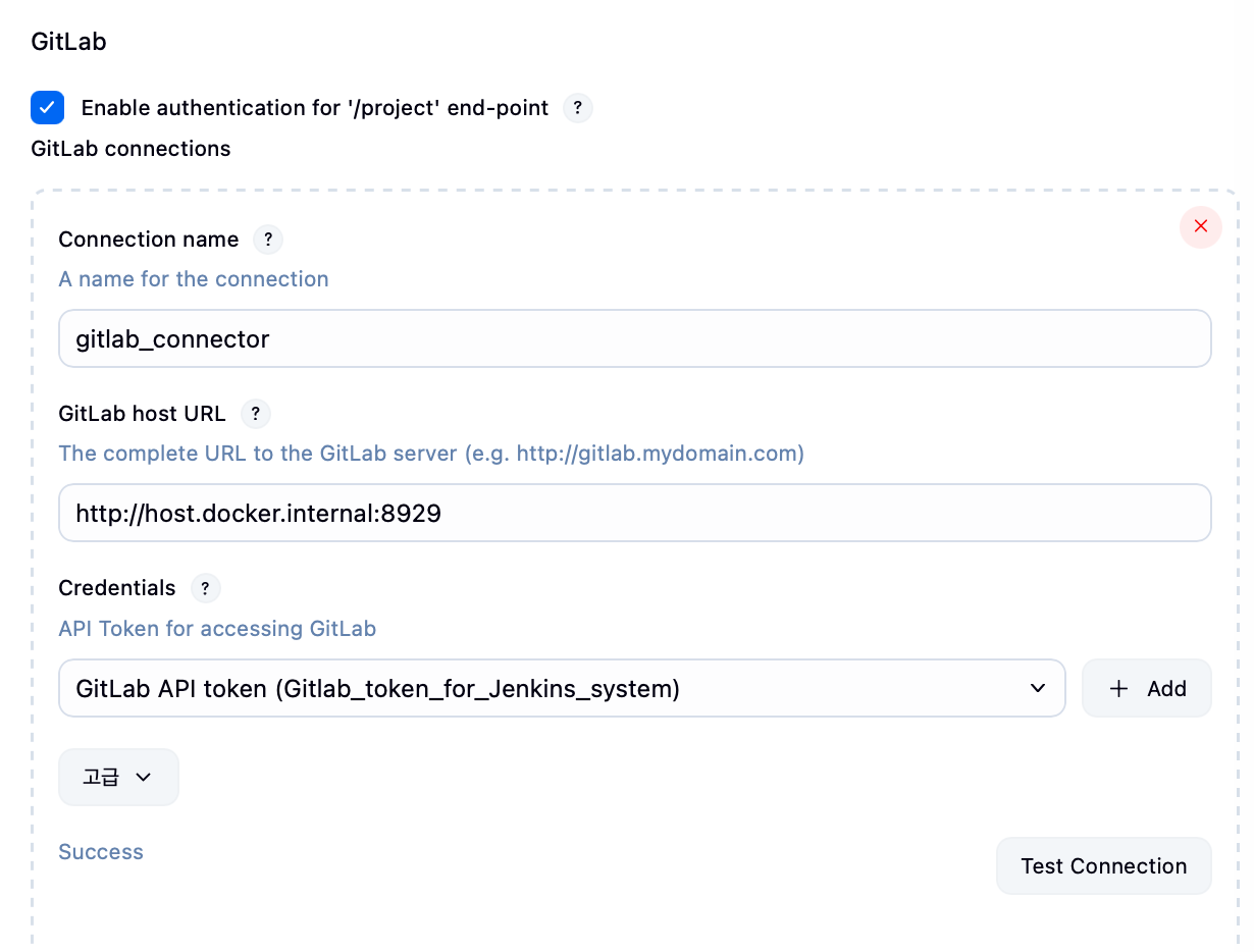 image-20251016221645531