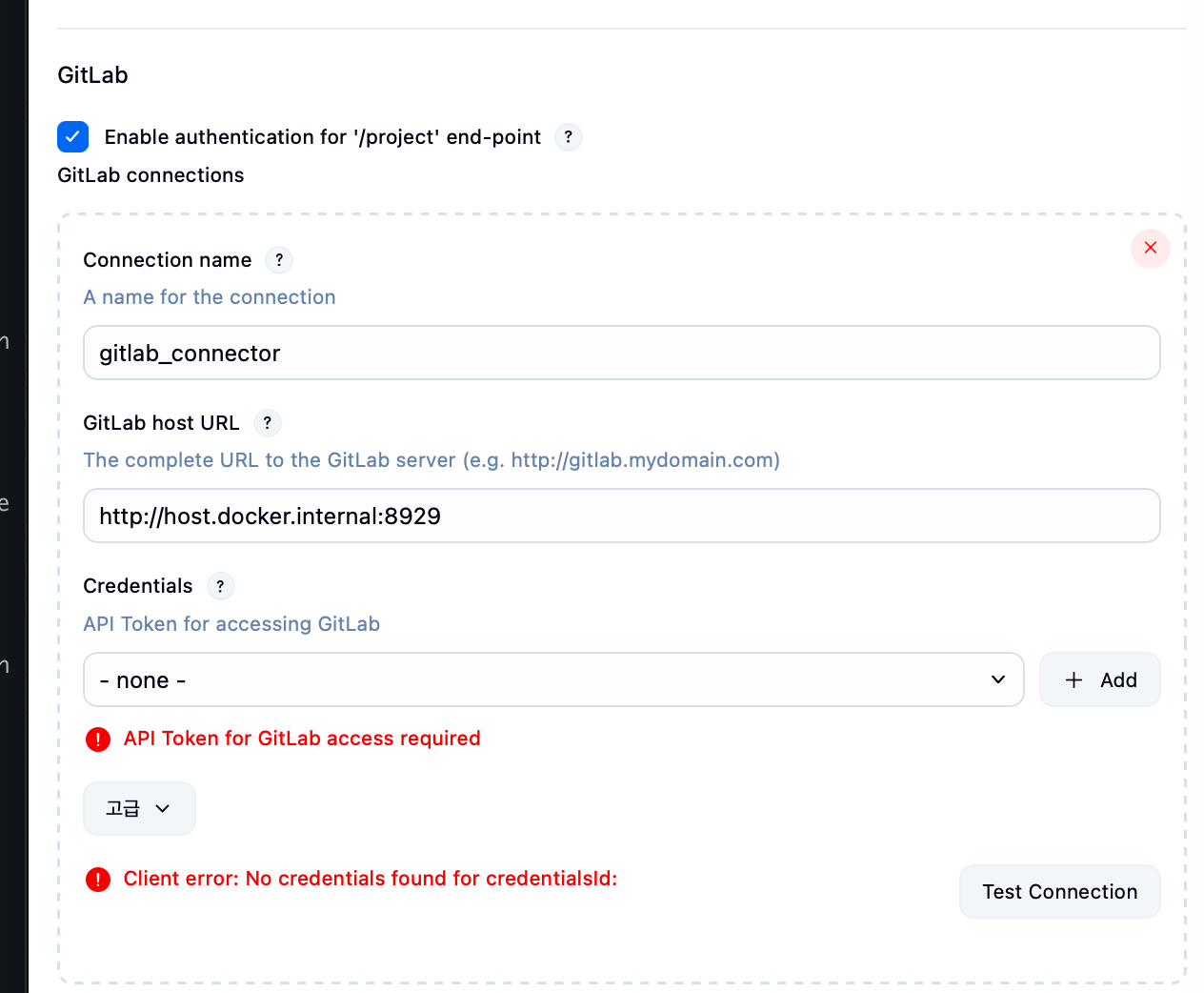 image-20251016221706766