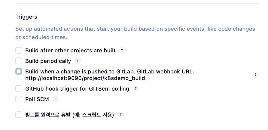 image-20251016221813929