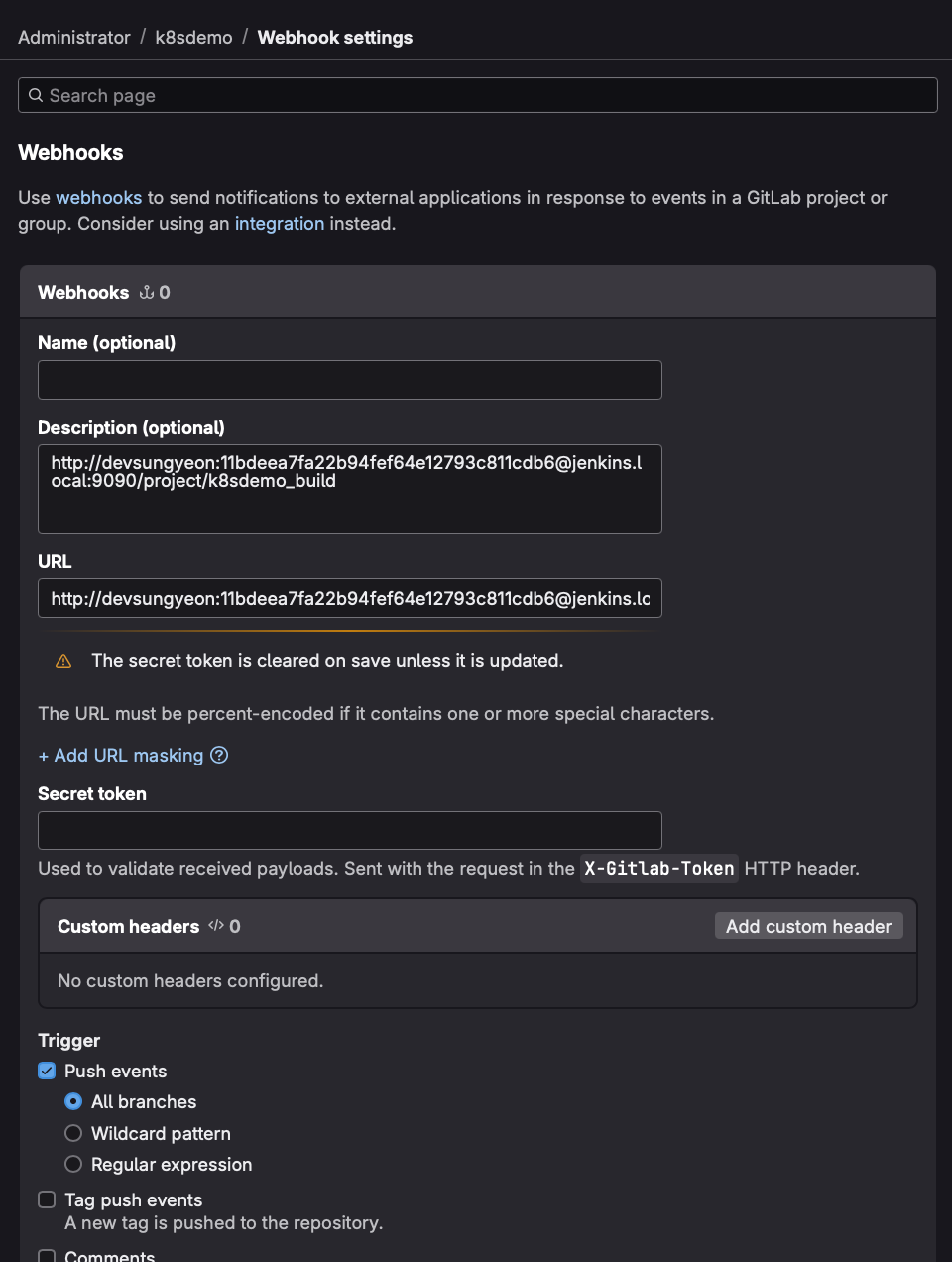 image-20251016222116580