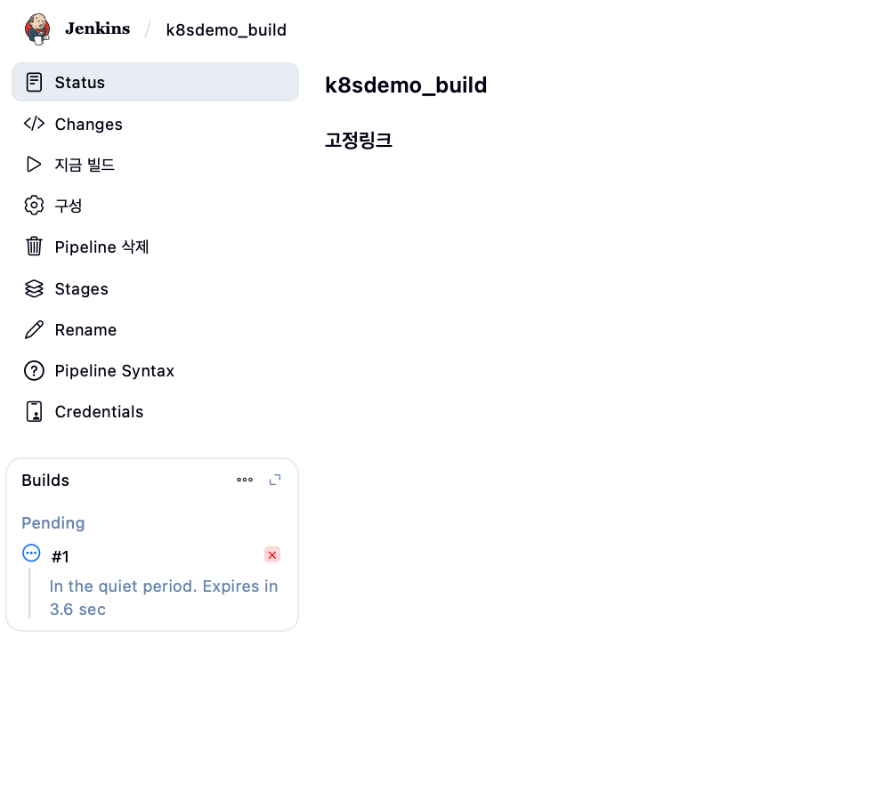 image-20251016222309923