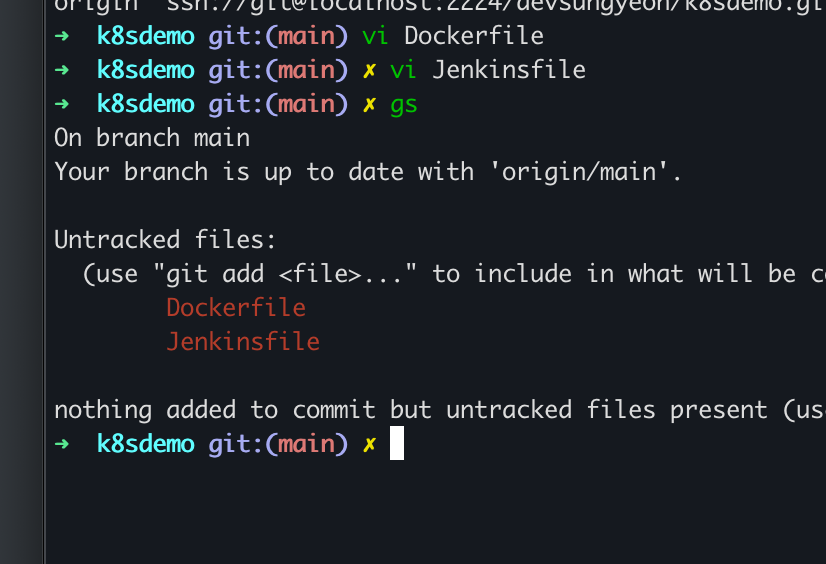 image-20251016222403395