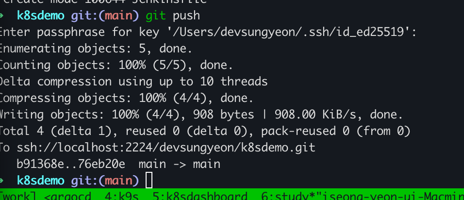 image-20251016222435295