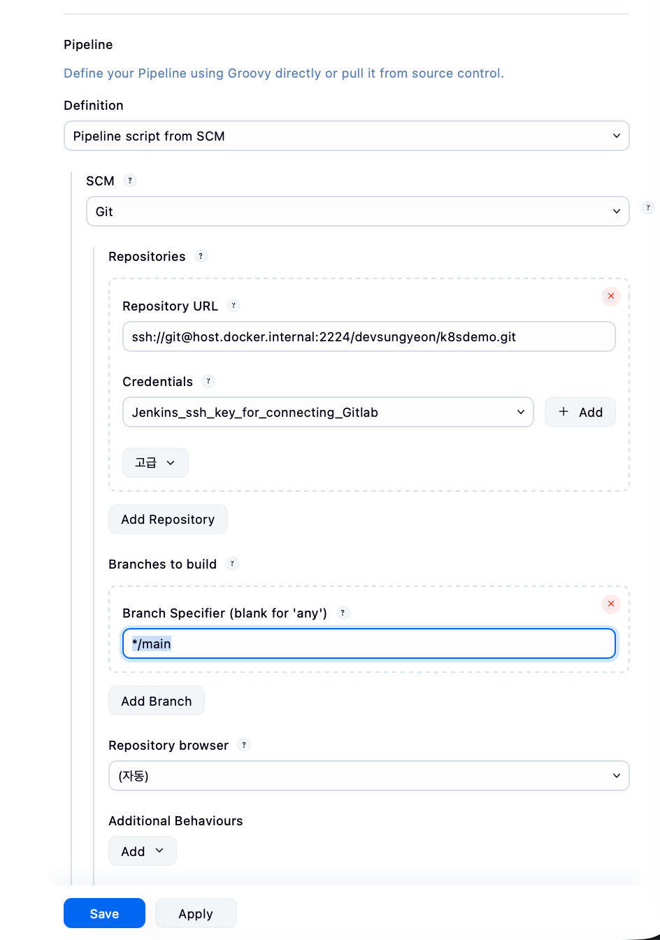image-20251016222950333