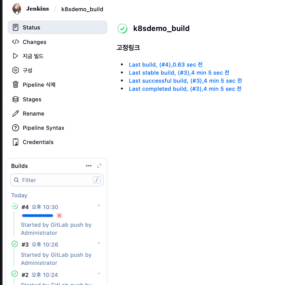 image-20251016223035613