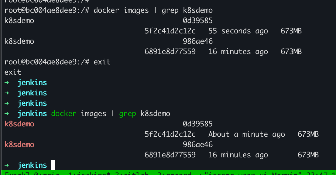 image-20251016224742557