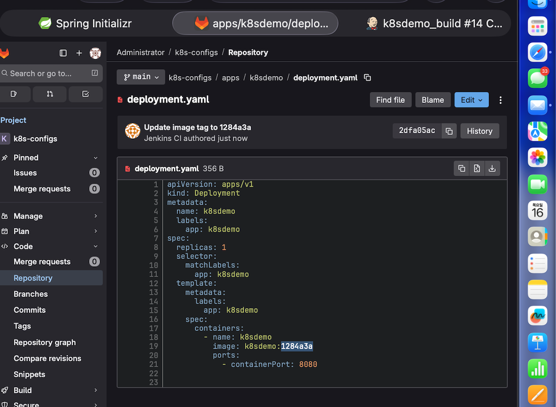 image-20251016232406970