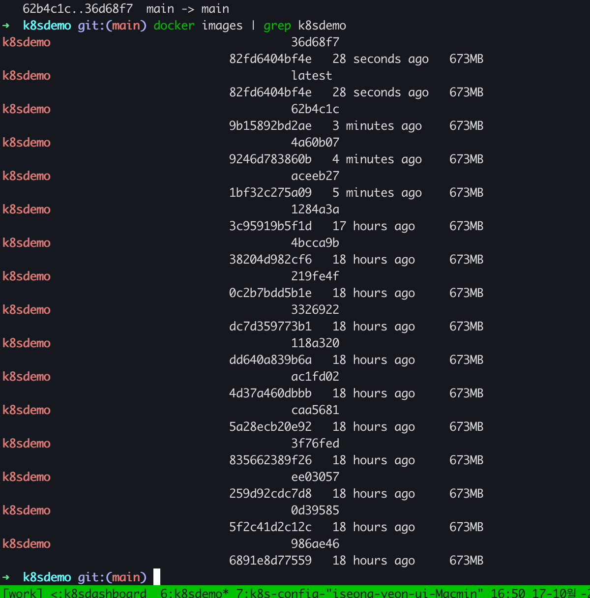 image-20251017165038836